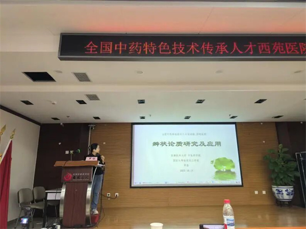 微信图片_2025-10-30_101646_769.jpg 微信图片_2025-10-30_101646_769.jpg