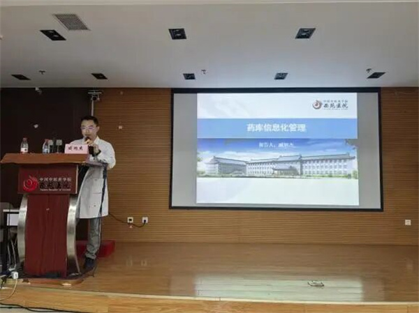 微信图片_2025-10-30_101659_140.jpg 微信图片_2025-10-30_101659_140.jpg