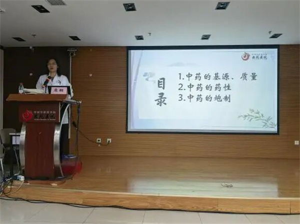 微信图片_2025-10-30_101709_793.jpg 微信图片_2025-10-30_101709_793.jpg