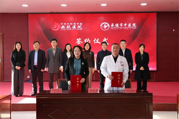 微信图片_2025-11-18_165402_007.jpg 微信图片_2025-11-18_165402_007.jpg