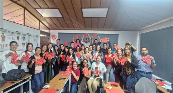 微信图片_2025-11-18_163156_581.jpg 微信图片_2025-11-18_163156_581.jpg