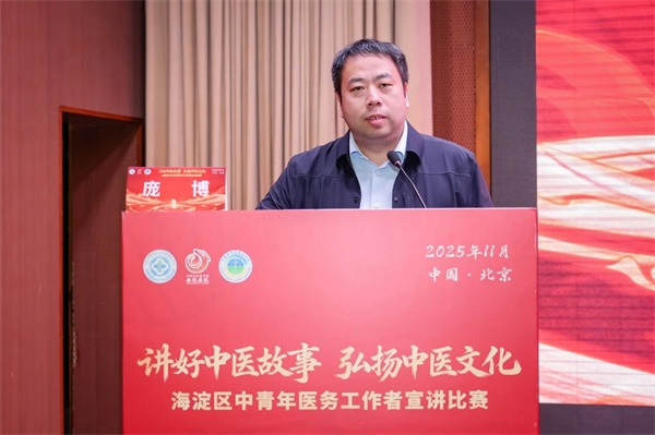 微信图片_2025-11-18_162005_087.jpg 微信图片_2025-11-18_162005_087.jpg