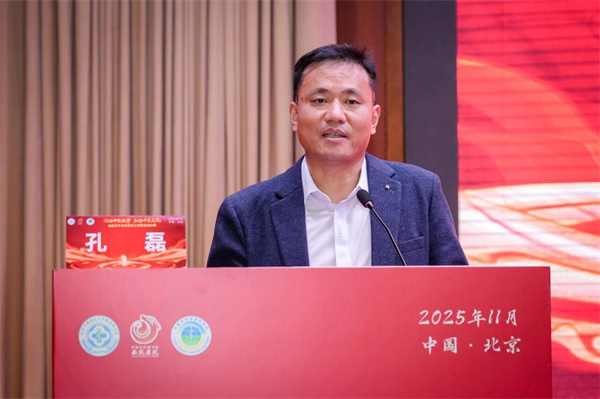 微信图片_2025-11-18_162007_299.jpg 微信图片_2025-11-18_162007_299.jpg