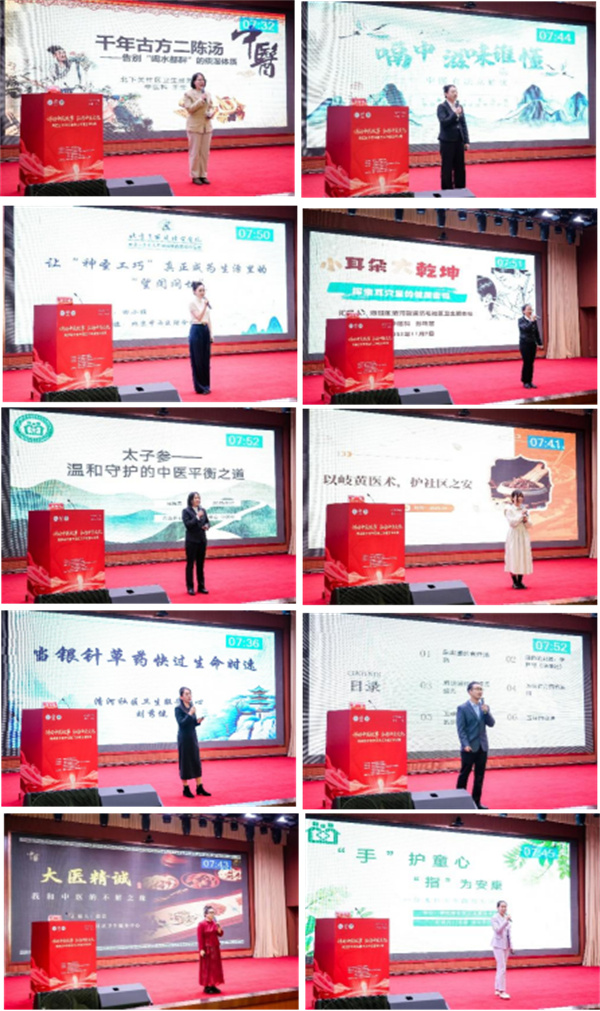 微信图片_2025-11-18_162009_022.jpg 微信图片_2025-11-18_162009_022.jpg