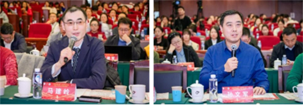 微信图片_2025-11-18_162013_248.jpg 微信图片_2025-11-18_162013_248.jpg