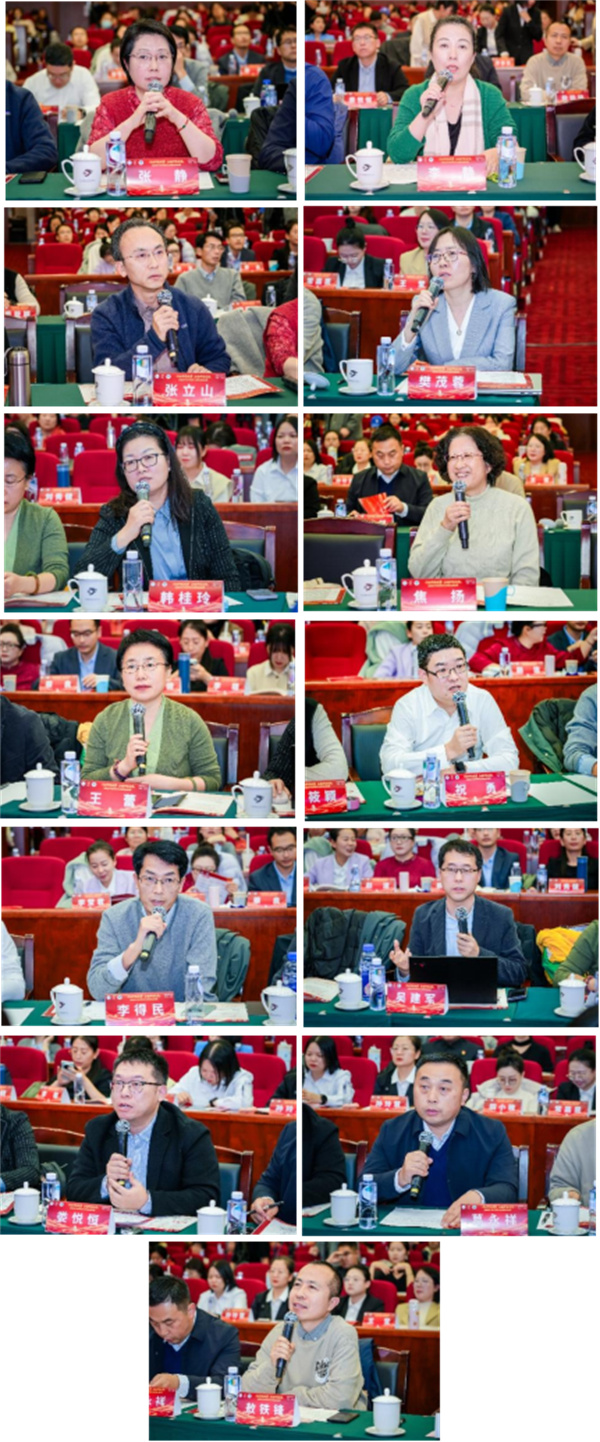 微信图片_2025-11-18_162014_819.jpg 微信图片_2025-11-18_162014_819.jpg