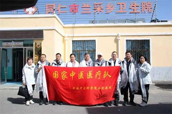 微信图片_2025-11-27_131844_311.jpg 微信图片_2025-11-27_131844_311.jpg