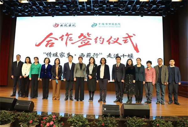 微信图片_2025-11-27_131614_662.jpg 微信图片_2025-11-27_131614_662.jpg