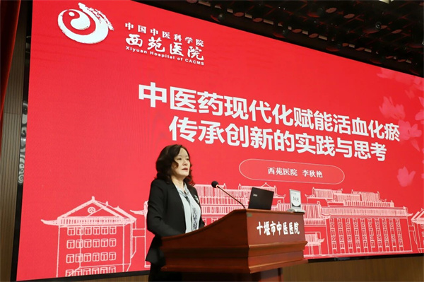 微信图片_2025-11-27_131629_745.jpg 微信图片_2025-11-27_131629_745.jpg