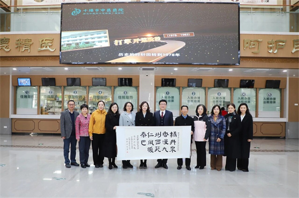 微信图片_2025-11-27_131646_283.jpg 微信图片_2025-11-27_131646_283.jpg