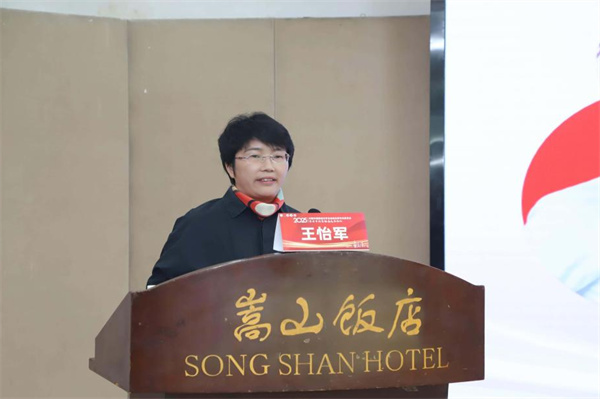 微信图片_2025-12-05_095126_058.jpg 微信图片_2025-12-05_095126_058.jpg