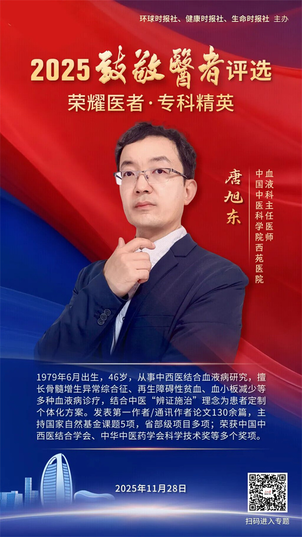 微信图片_2025-12-05_095102_055.jpg 微信图片_2025-12-05_095102_055.jpg