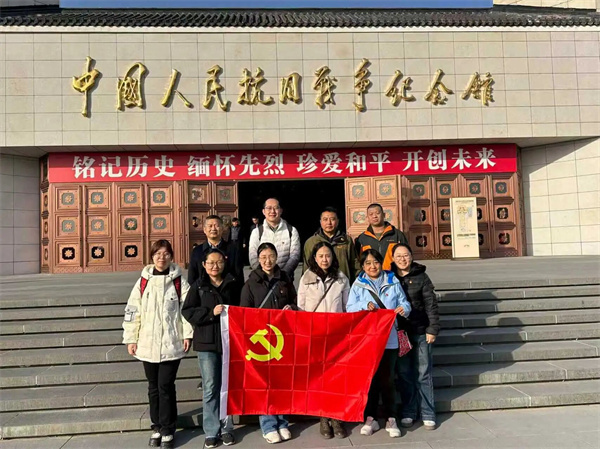 微信图片_2025-12-05_095037_913.jpg 微信图片_2025-12-05_095037_913.jpg