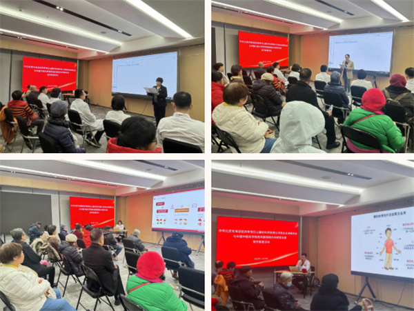 ScreenShot_2025-12-05_095021_384.jpg ScreenShot_2025-12-05_095021_384.jpg