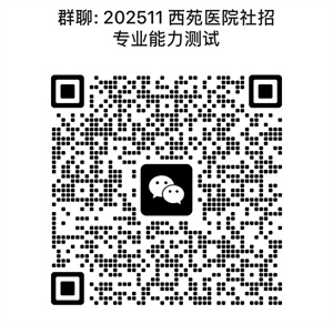 微信图片_20251209080321_1346_10.jpg 微信图片_20251209080321_1346_10.jpg