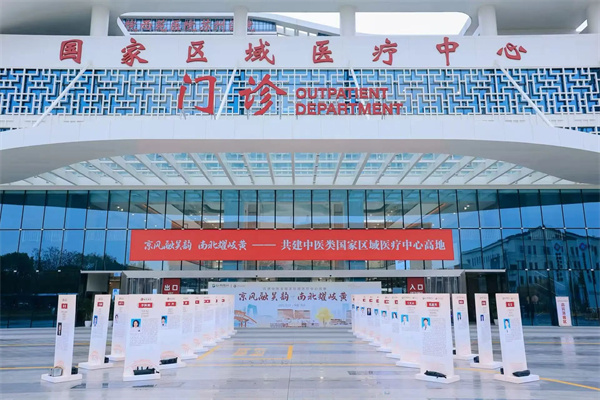 微信图片_2025-12-26_104823_197.jpg 微信图片_2025-12-26_104823_197.jpg