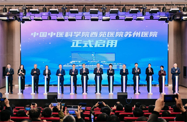 微信图片_2025-12-26_104825_270.jpg 微信图片_2025-12-26_104825_270.jpg