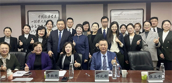 微信图片_2026-01-04_094915_164.jpg 微信图片_2026-01-04_094915_164.jpg