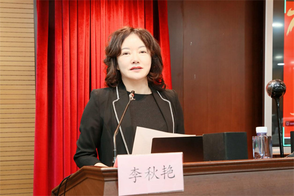 微信图片_2026-01-04_094920_782.jpg 微信图片_2026-01-04_094920_782.jpg