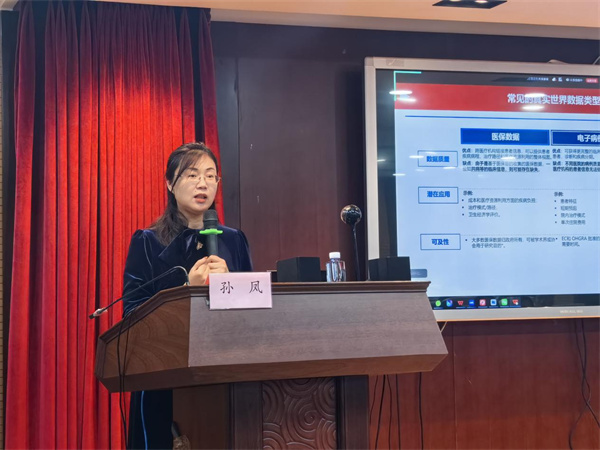 微信图片_2026-01-04_094926_461.jpg 微信图片_2026-01-04_094926_461.jpg