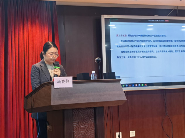 微信图片_2026-01-04_094929_877.jpg 微信图片_2026-01-04_094929_877.jpg