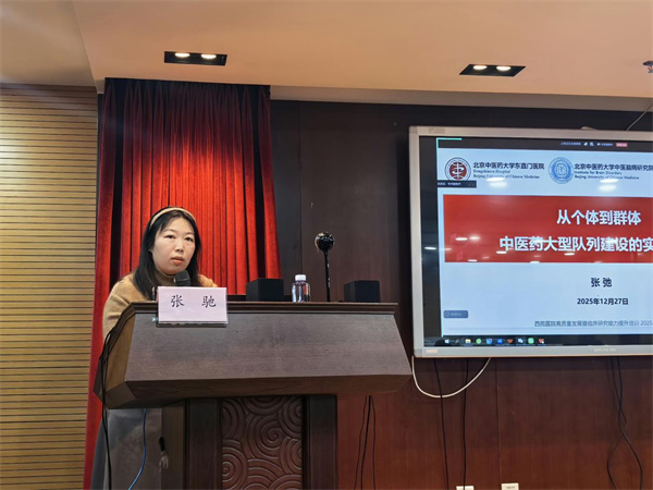 微信图片_2026-01-04_094931_459.jpg 微信图片_2026-01-04_094931_459.jpg