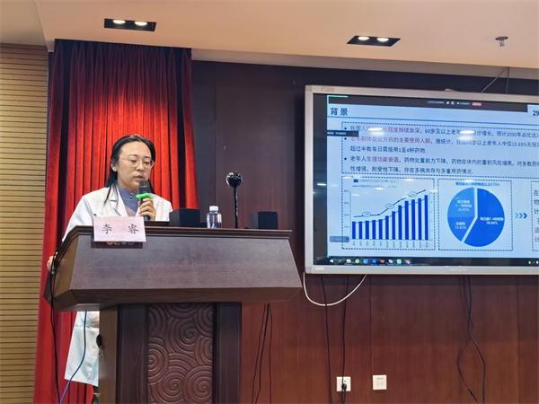 微信图片_2026-01-04_094939_634.jpg 微信图片_2026-01-04_094939_634.jpg