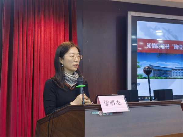 微信图片_2026-01-04_094941_329.jpg 微信图片_2026-01-04_094941_329.jpg