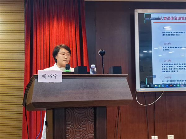 微信图片_2026-01-04_094942_864.jpg 微信图片_2026-01-04_094942_864.jpg