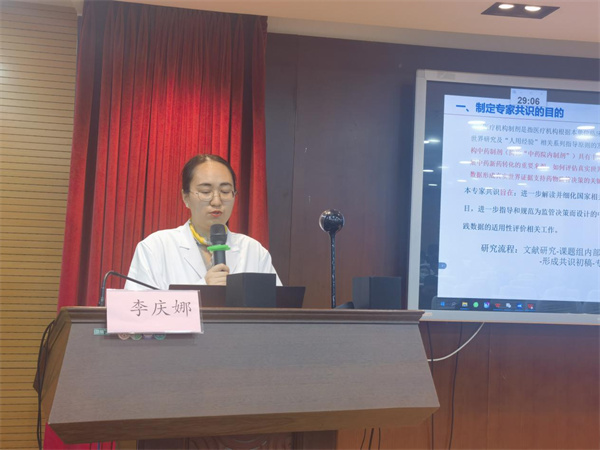 微信图片_2026-01-04_094946_627.jpg 微信图片_2026-01-04_094946_627.jpg