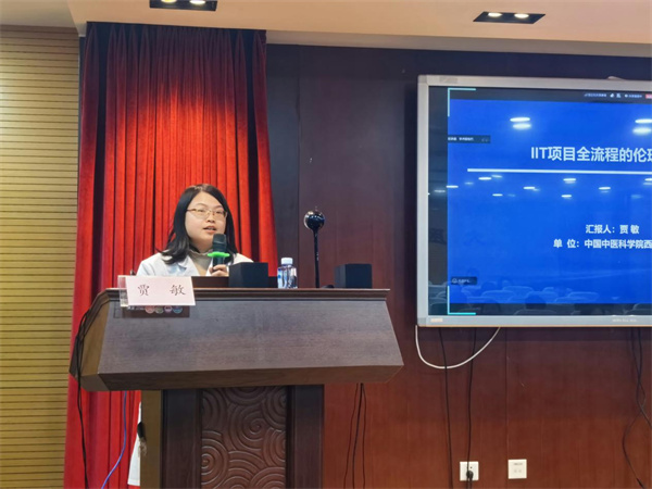 微信图片_2026-01-04_094948_739.jpg 微信图片_2026-01-04_094948_739.jpg