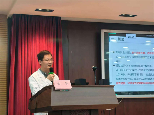 微信图片_2026-01-04_094951_113.jpg 微信图片_2026-01-04_094951_113.jpg