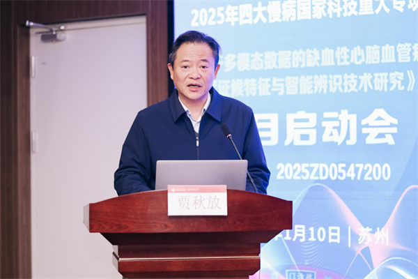 微信图片_2026-01-21_160121_437.jpg 微信图片_2026-01-21_160121_437.jpg