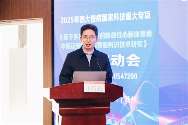 微信图片_2026-01-21_160123_215.jpg 微信图片_2026-01-21_160123_215.jpg