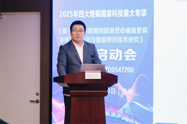 微信图片_2026-01-21_160127_366.jpg 微信图片_2026-01-21_160127_366.jpg