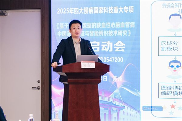 微信图片_2026-01-21_160130_661.jpg 微信图片_2026-01-21_160130_661.jpg