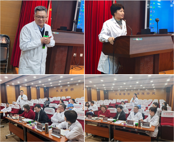 微信图片_2026-01-21_155420_473.jpg 微信图片_2026-01-21_155420_473.jpg