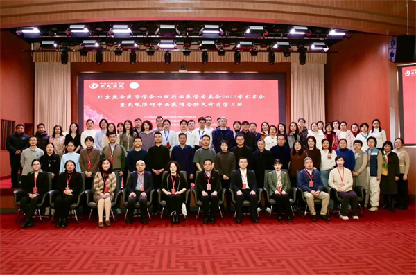 微信图片_2026-01-21_155354_324.jpg 微信图片_2026-01-21_155354_324.jpg