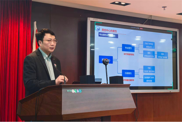 微信图片_2026-01-21_155416_558.jpg 微信图片_2026-01-21_155416_558.jpg