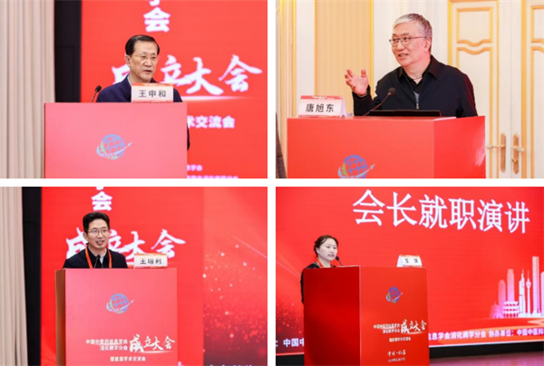 ScreenShot_2026-02-02_131357_285.jpg ScreenShot_2026-02-02_131357_285.jpg