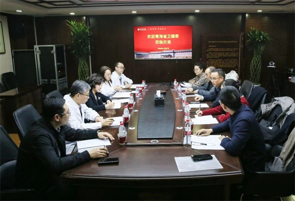 微信图片_2026-02-02_115333_494.jpg 微信图片_2026-02-02_115333_494.jpg