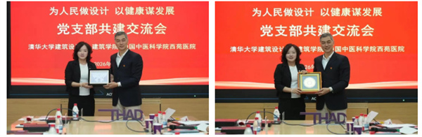 ScreenShot_2026-03-17_130943_832.jpg ScreenShot_2026-03-17_130943_832.jpg