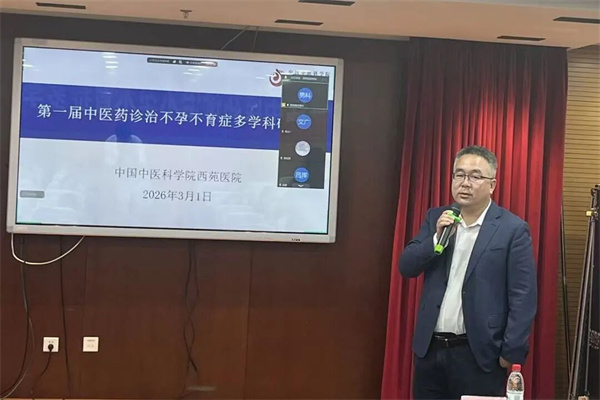 微信图片_2026-03-17_131220_048.jpg 微信图片_2026-03-17_131220_048.jpg