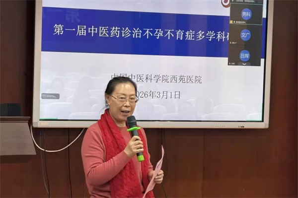 微信图片_2026-03-17_131227_289.jpg 微信图片_2026-03-17_131227_289.jpg