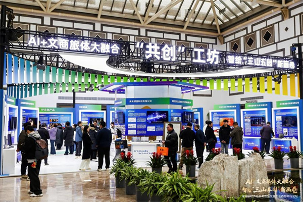 微信图片_2026-03-17_131637_711.jpg 微信图片_2026-03-17_131637_711.jpg