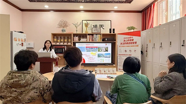 微信图片_2026-04-01_132025_959.jpg 微信图片_2026-04-01_132025_959.jpg