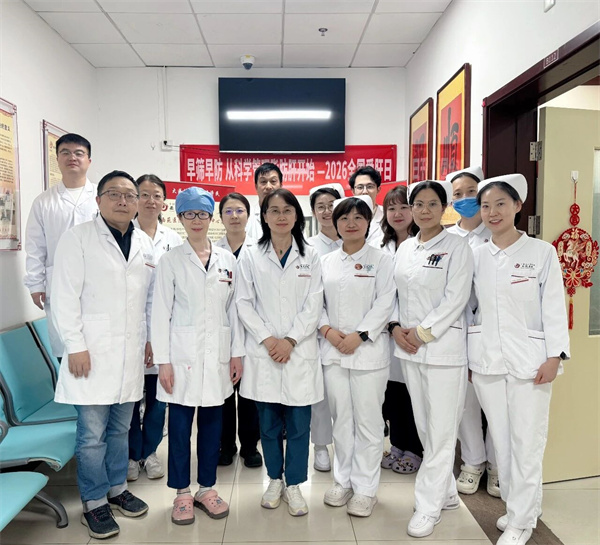 微信图片_2026-04-01_132029_442.jpg 微信图片_2026-04-01_132029_442.jpg