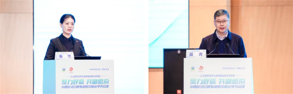 ScreenShot_2026-04-01_131734_997.jpg ScreenShot_2026-04-01_131734_997.jpg