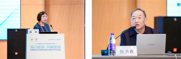 ScreenShot_2026-04-01_131748_791.jpg ScreenShot_2026-04-01_131748_791.jpg