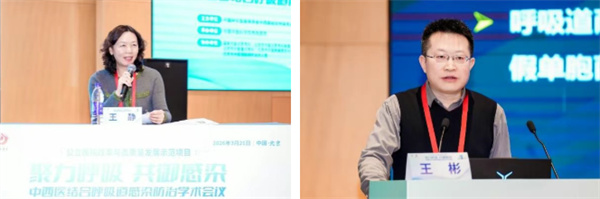 wechat_2026-04-01_131814_783.jpg wechat_2026-04-01_131814_783.jpg